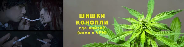 гашиш Богородицк